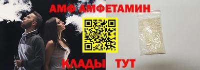 дурь Славянск-на-Кубани
